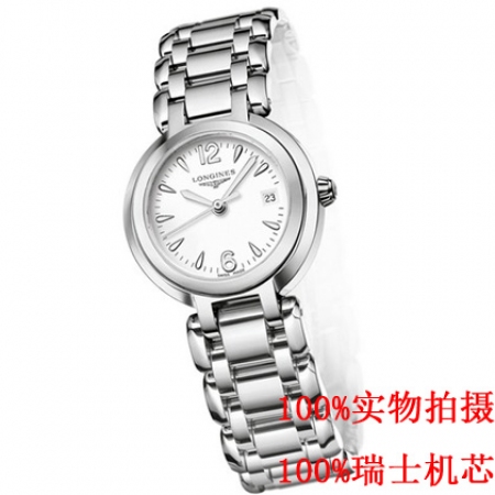 【浪琴LONGINES】心月系列L8.110.4.16.6女表