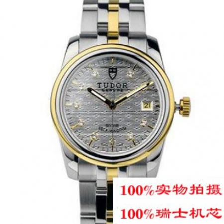 【帝舵Tudor】经典系列精钢间金镶钻刻度银色表盘星期日历视窗瑞士原装机械机芯男表DT-005